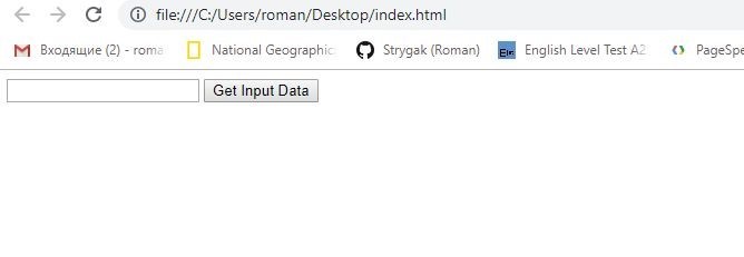 app.js page in browser