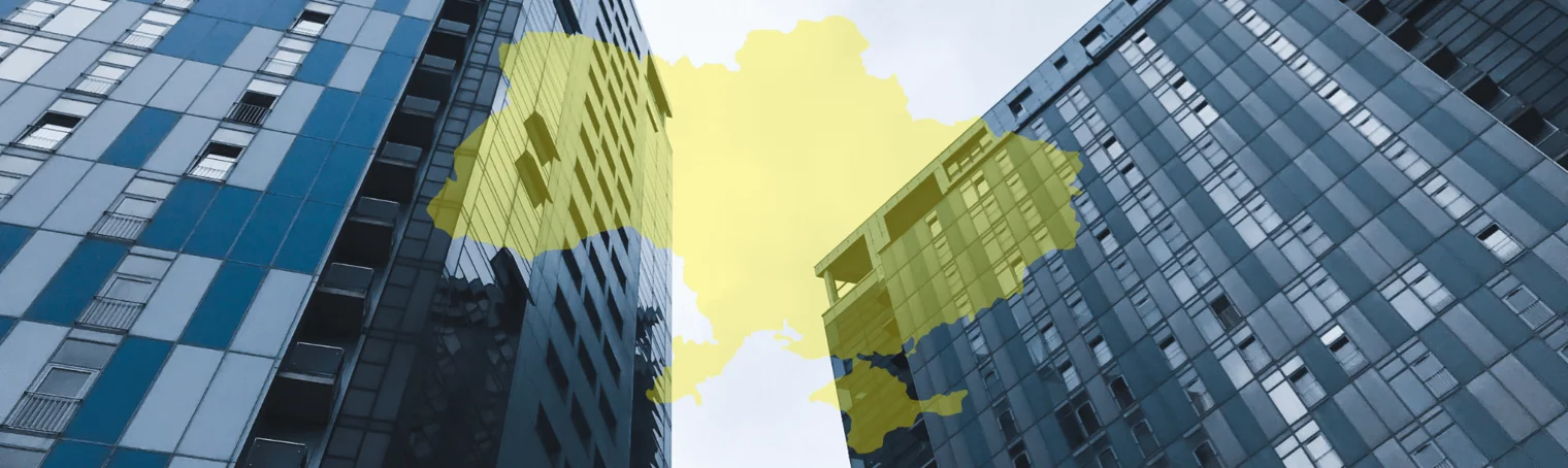 The Review of Ukraine's IT Sector The Review of Ukraine's IT Sector